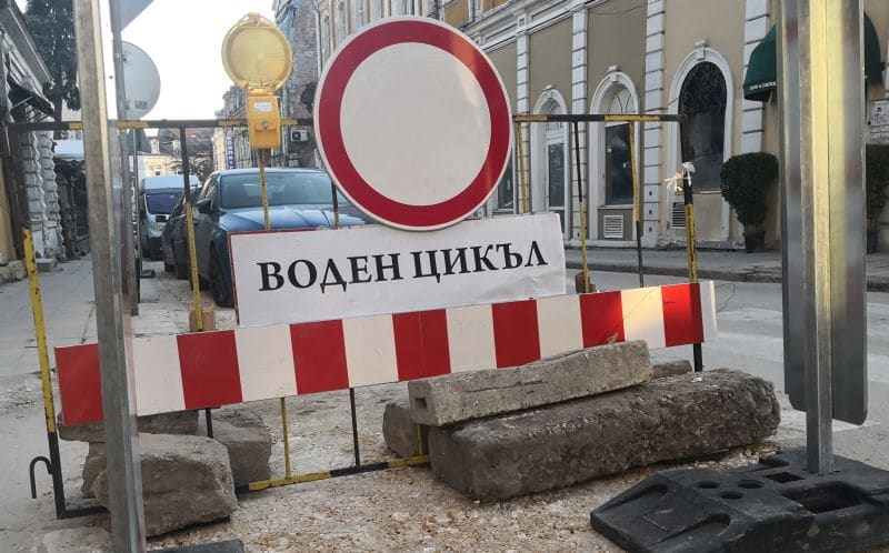 Добра новина за русенци! Шефът на ВиК-Русе разкри кога приключва драмата с водния цикъл 62 воден русе цикъл