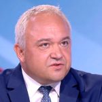иван демерджиев