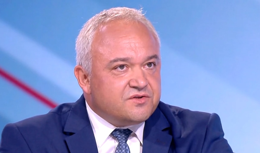 иван демерджиев