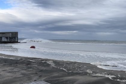 вълни море бургас