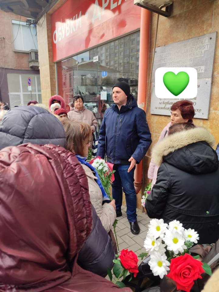 Наследници на тракийските бежанци отбелязаха учредяването на Съюз на тракийските организации в България 62 img 6588