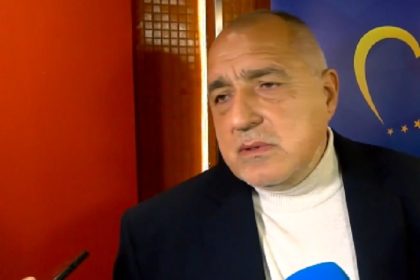 борисов