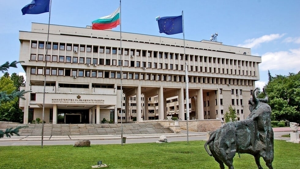 мвнр