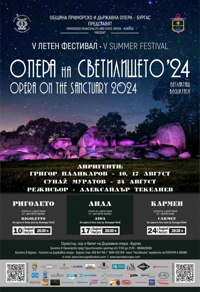 opera