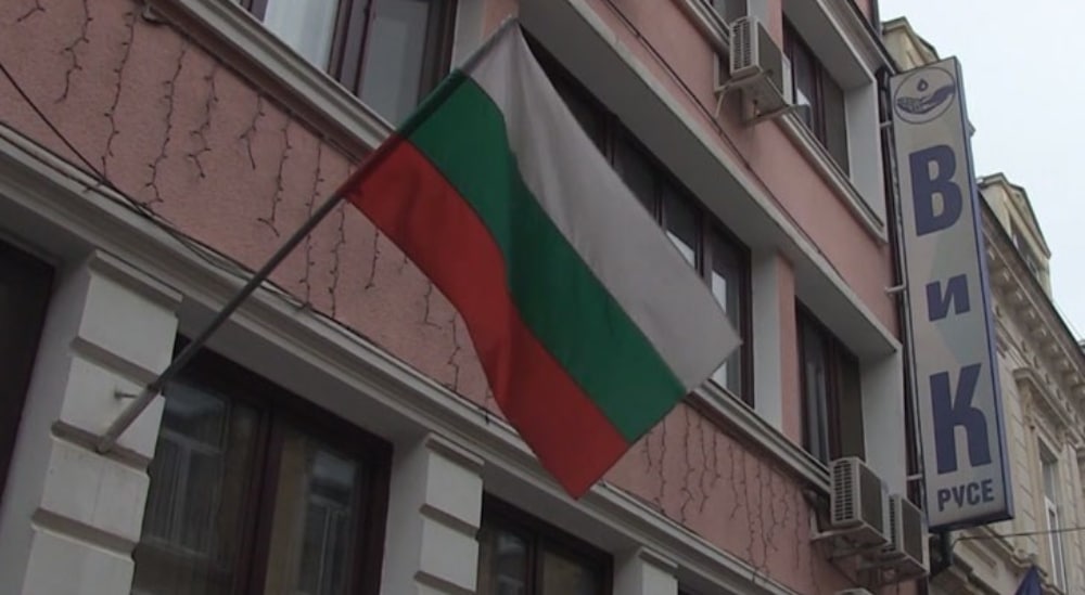 Vikr Ruse Поредна издънка на ВиК-Русе вбеси стотици абонати