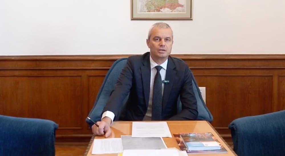 костадин костадинов