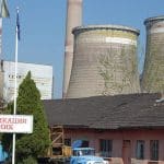 топлофикация перник