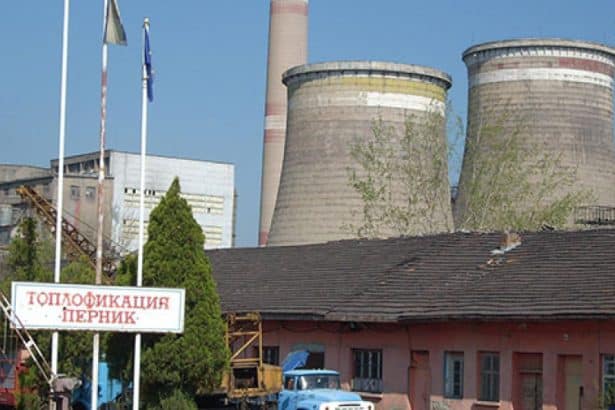топлофикация перник