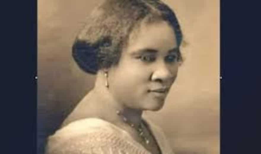 zhena gines rekord