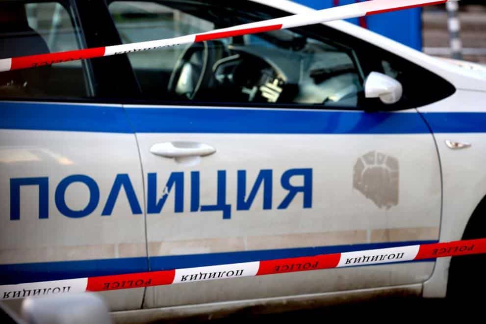 полиция