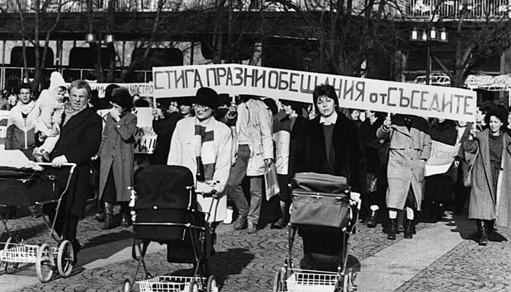 protest ruse 1