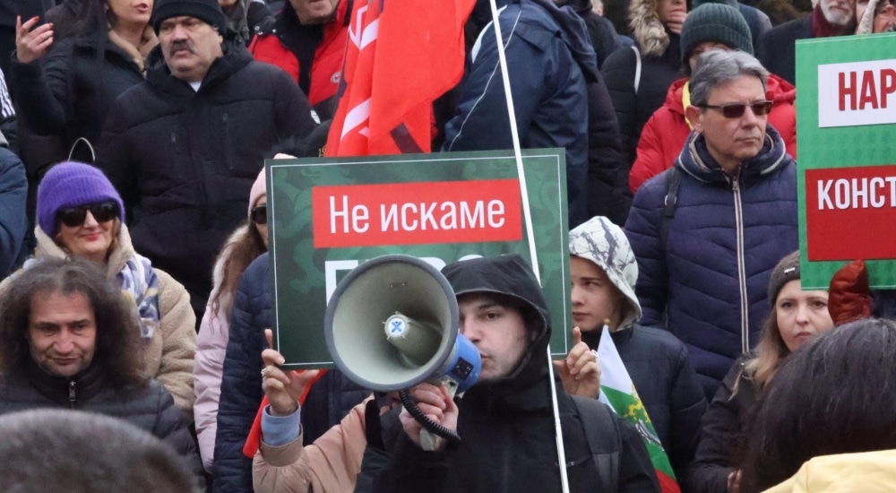 протест възраждане