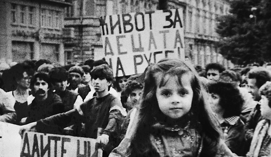 protest