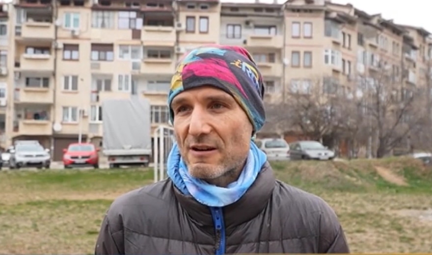veliko tarnovo