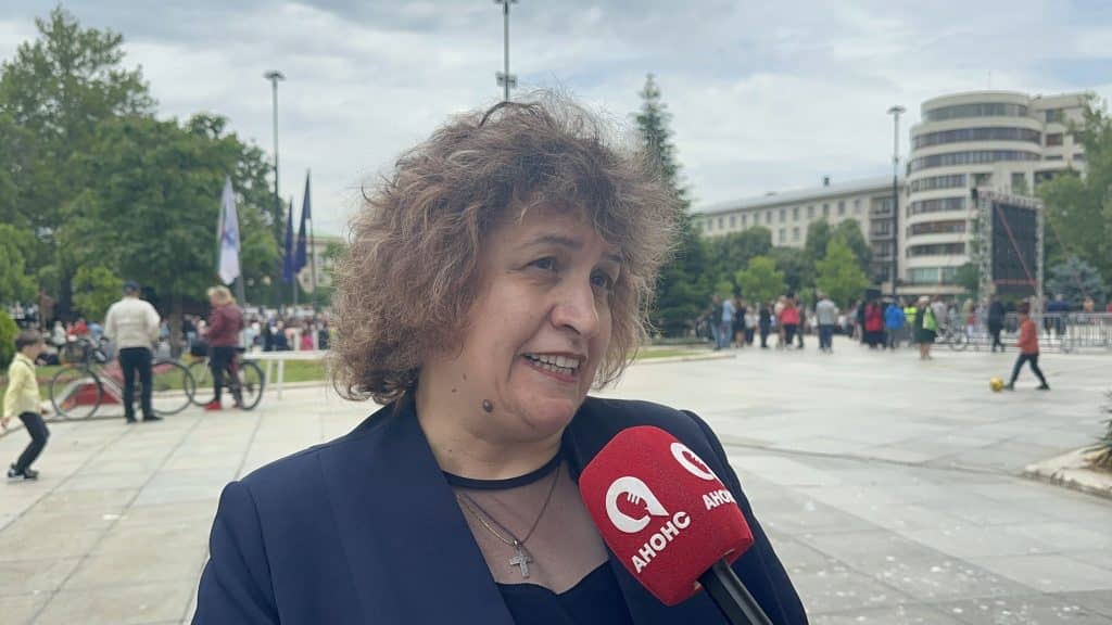 росица георгиева
