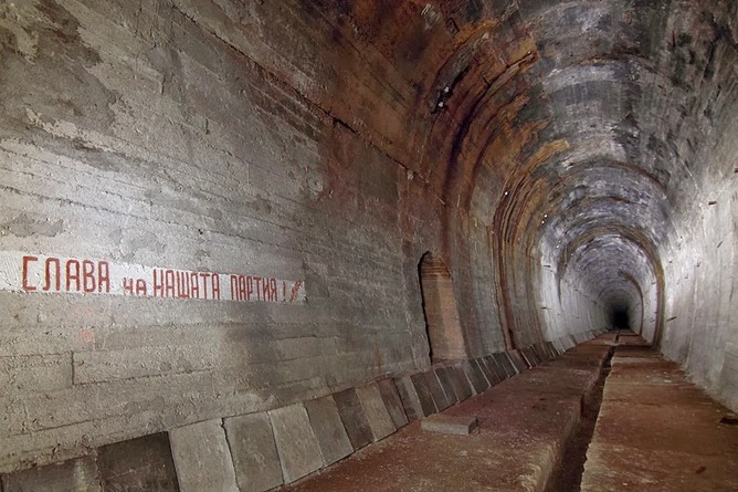 история