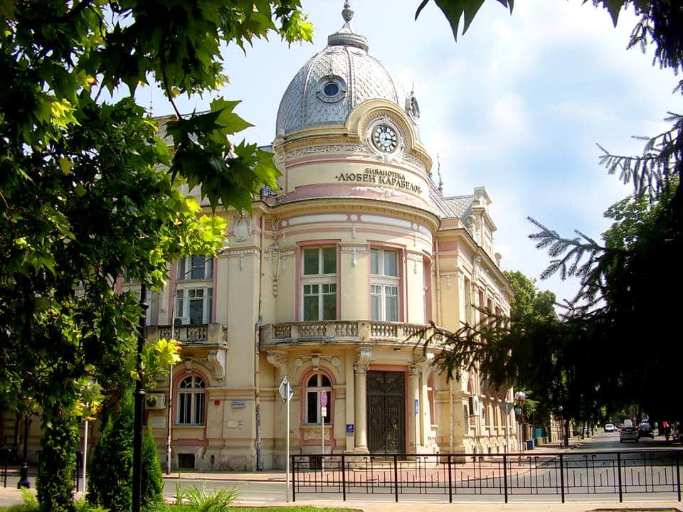 rusenska biblioteka