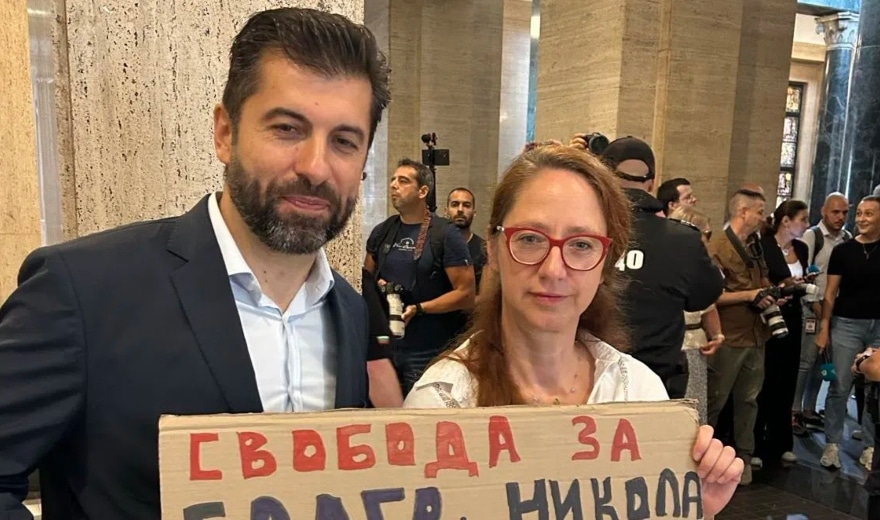 кирил петков