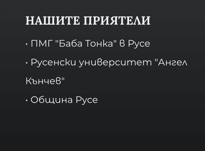 screenshot 2025 09 16 at 7.39.21
