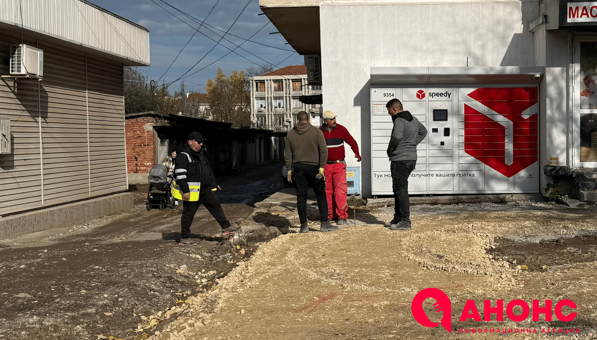 Белгин Шукри пред АНОНС: Исперих се развива с ясна визия и последователна работа 64 ремонт исперих