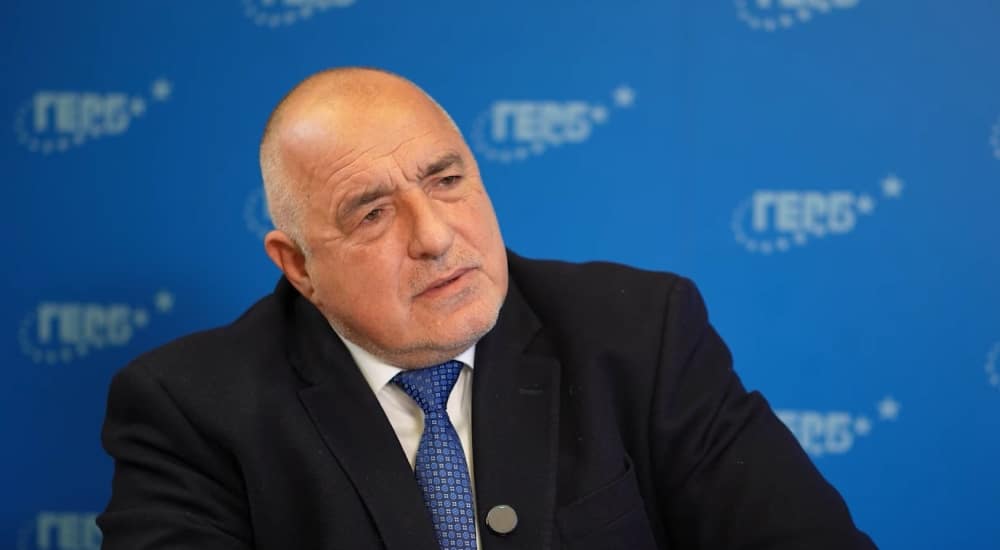 бойко борисов
