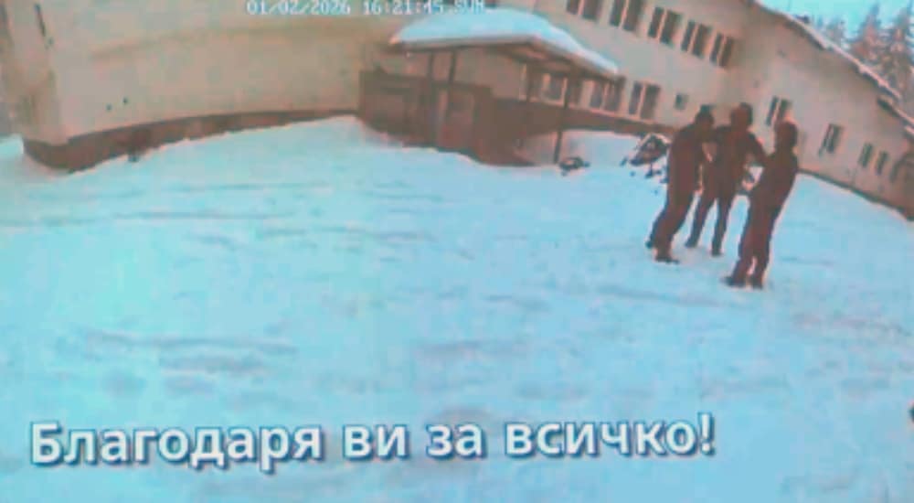 хижа петрохан