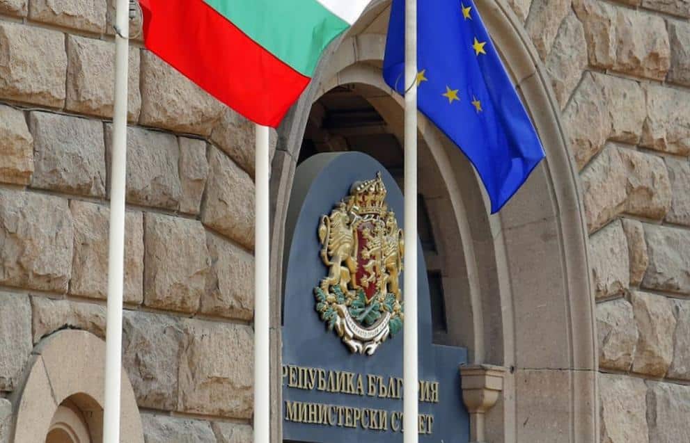 ministerski savet