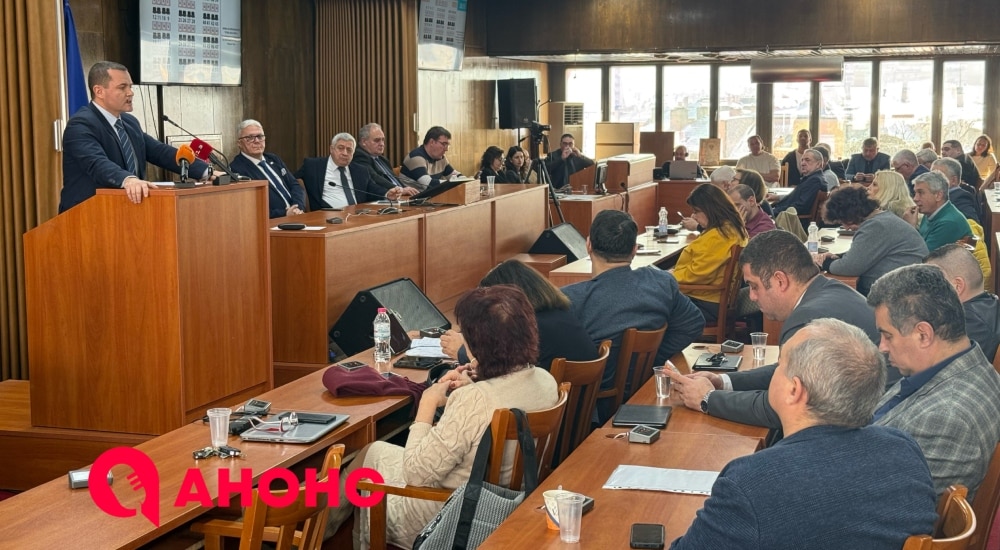 общински съвет пенчо милков
