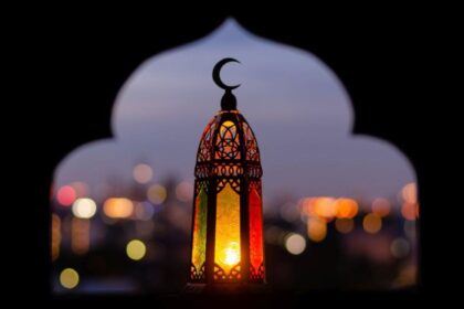 ramazan