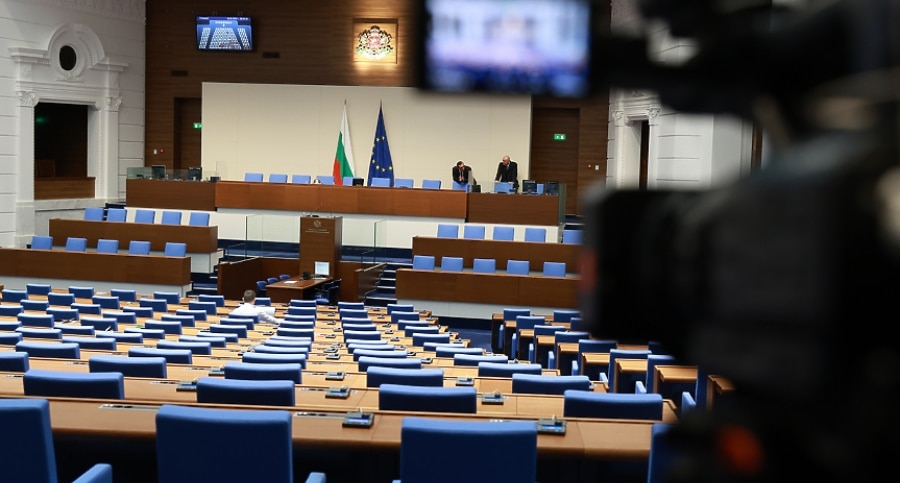 парламент народно събрание