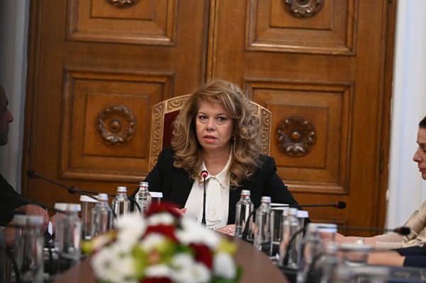 илияна йотова