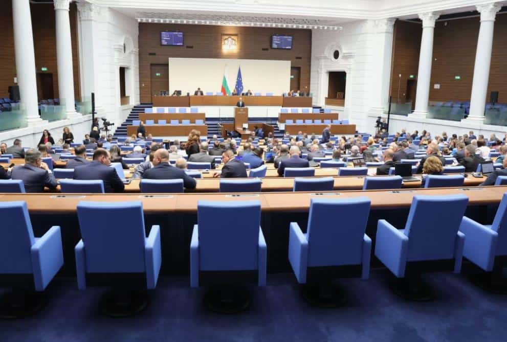 parlament