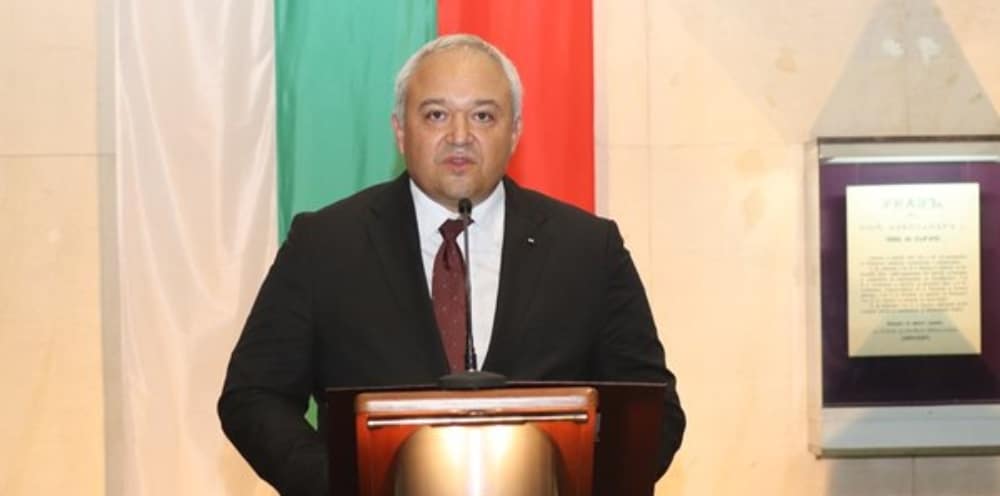 demerdzhiev 1