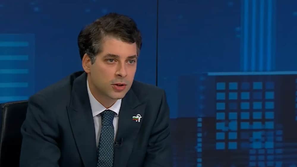 атанас пеканов