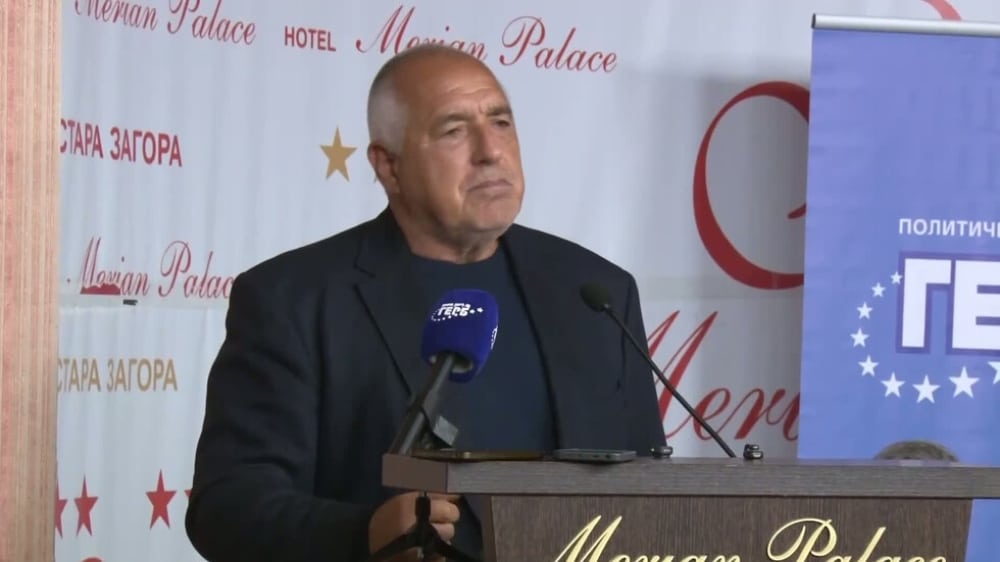 bojko borisov 1