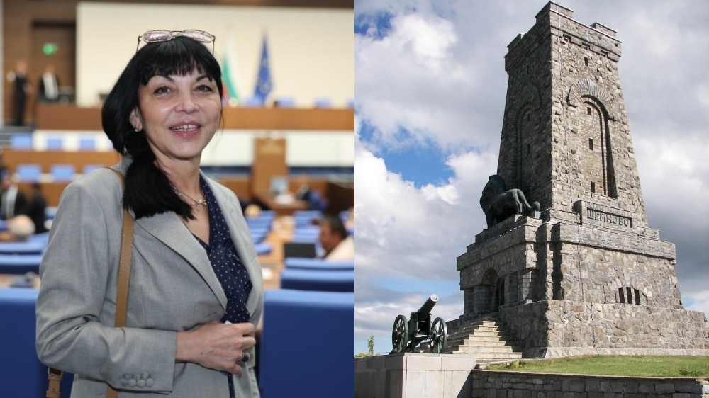 buchukovska shipka