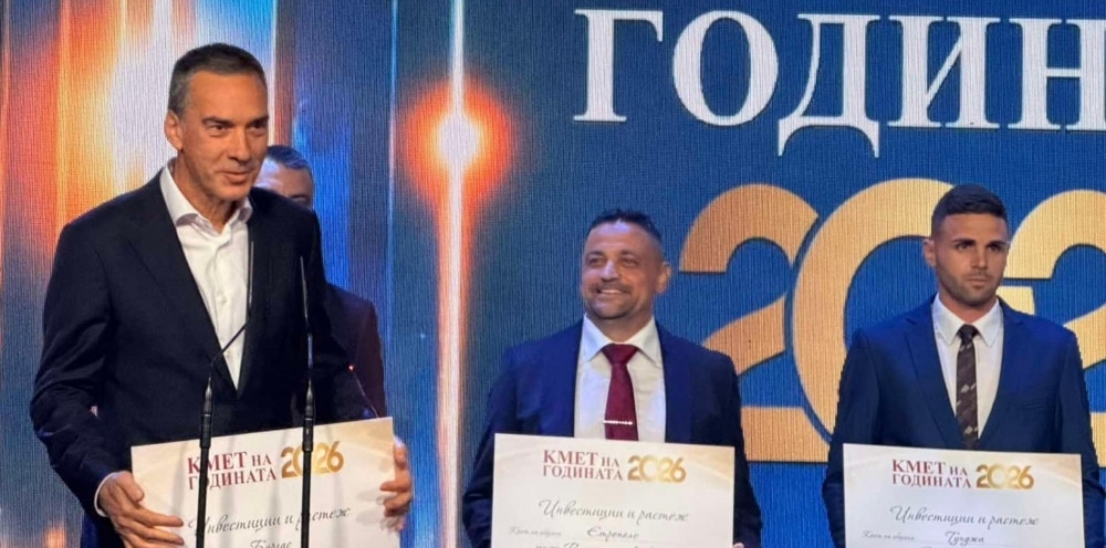 dimitar nikolov nagradi