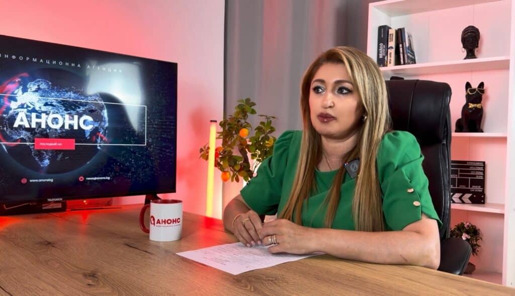 златомира стефанова