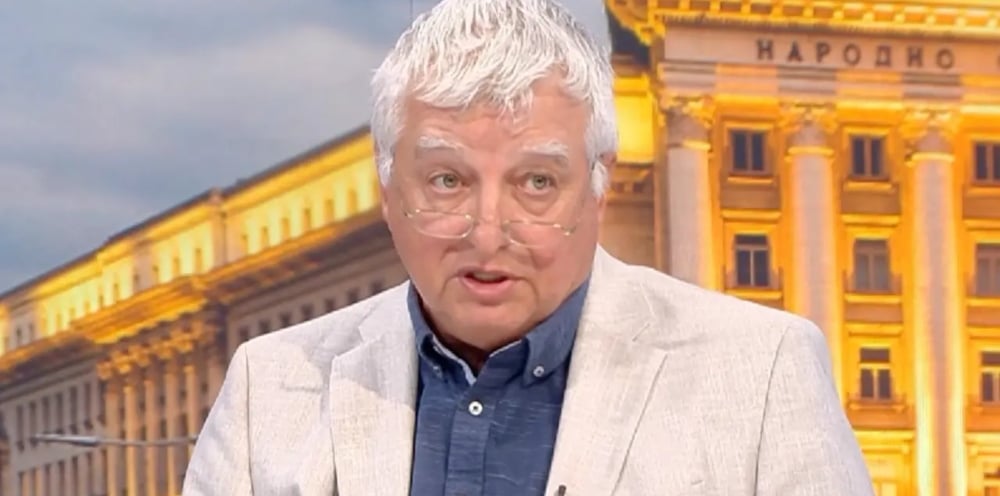 ivan igov