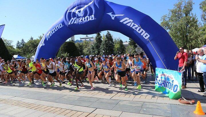 maraton