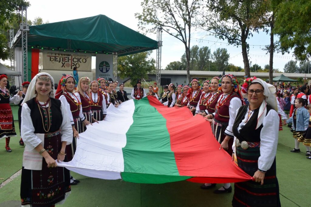 praznik byala