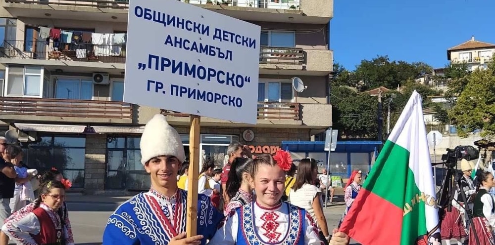 primorsko bis 1