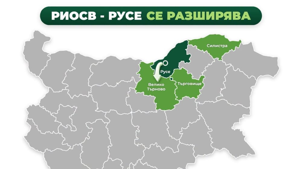 riosv