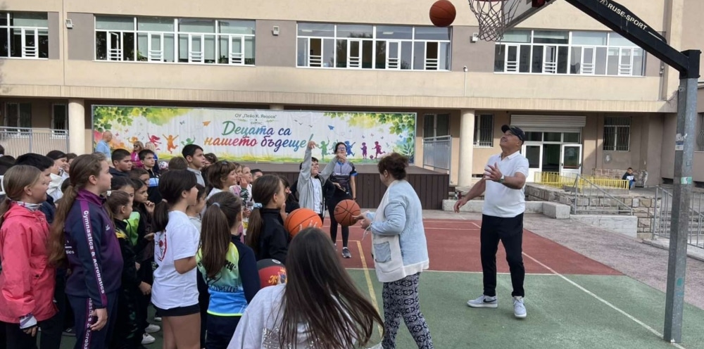 sport uchilisthe