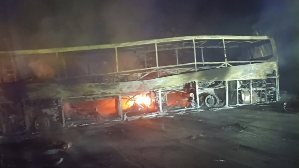 автобус