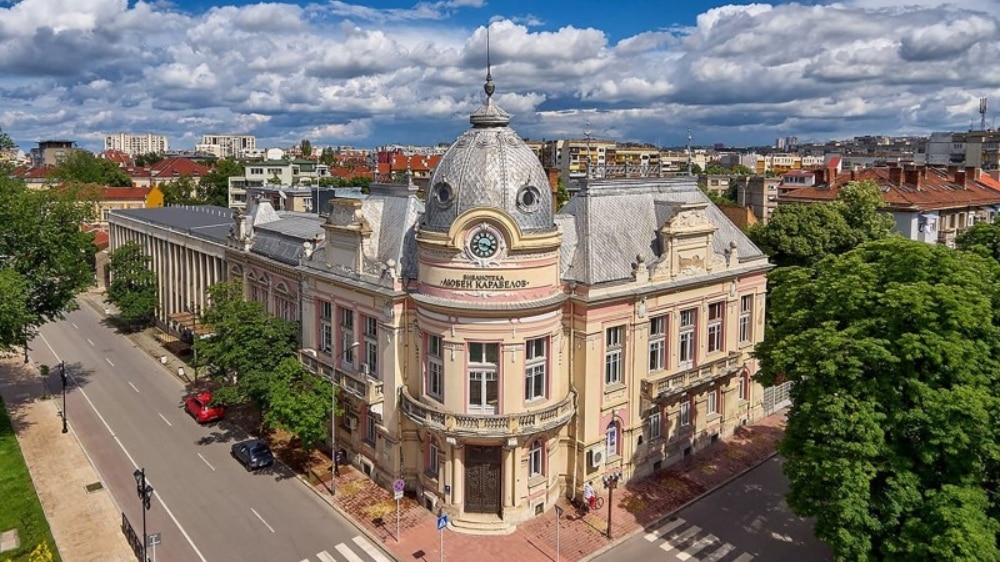 библиотека русе