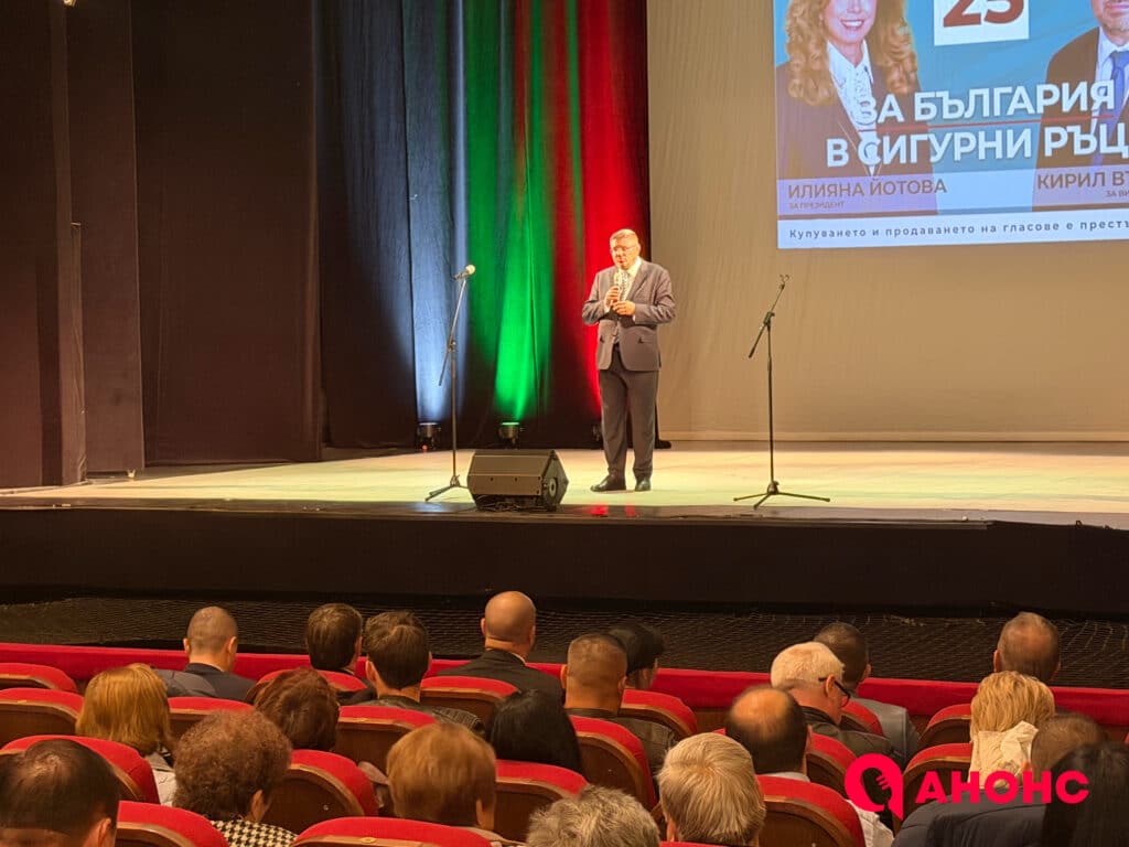 кирил вълчев