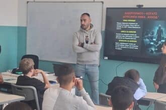 деца полски