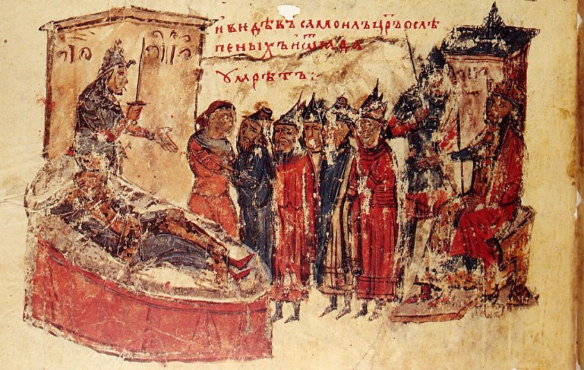 istoriya