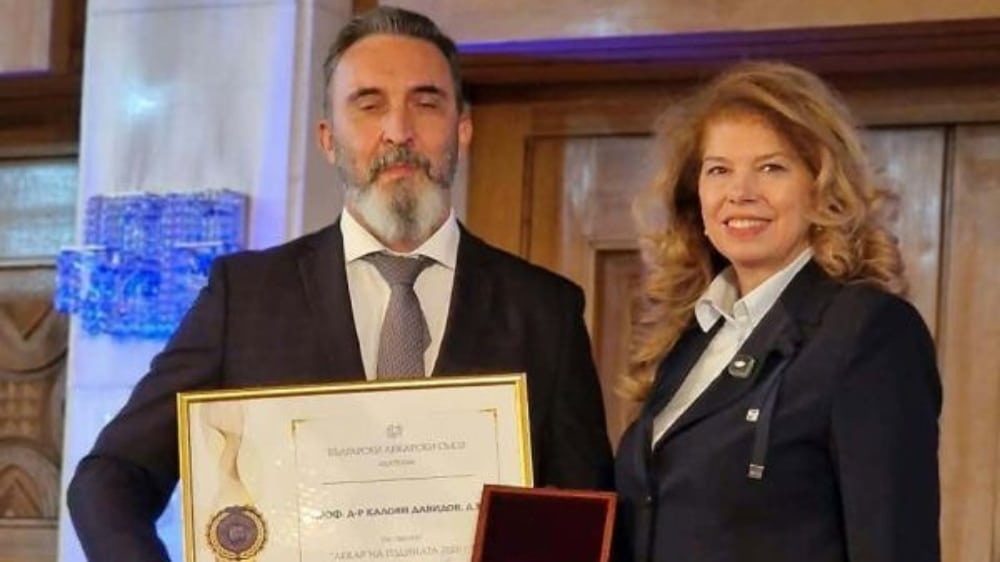 Калоян Давидов